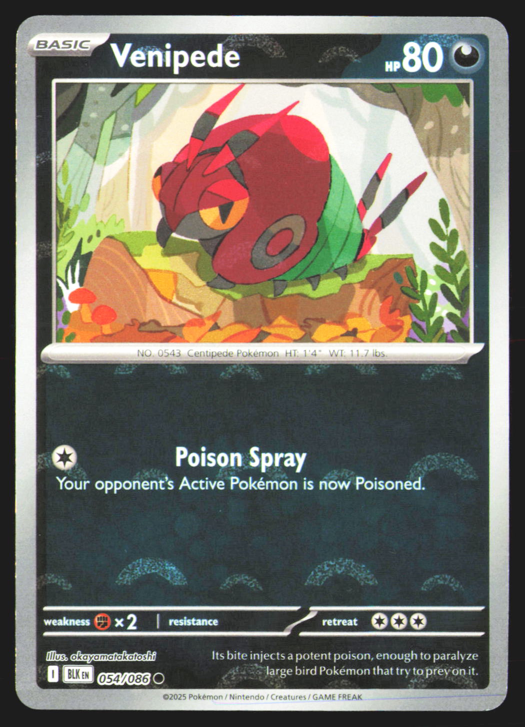 Venipede (Poke Ball Pattern)