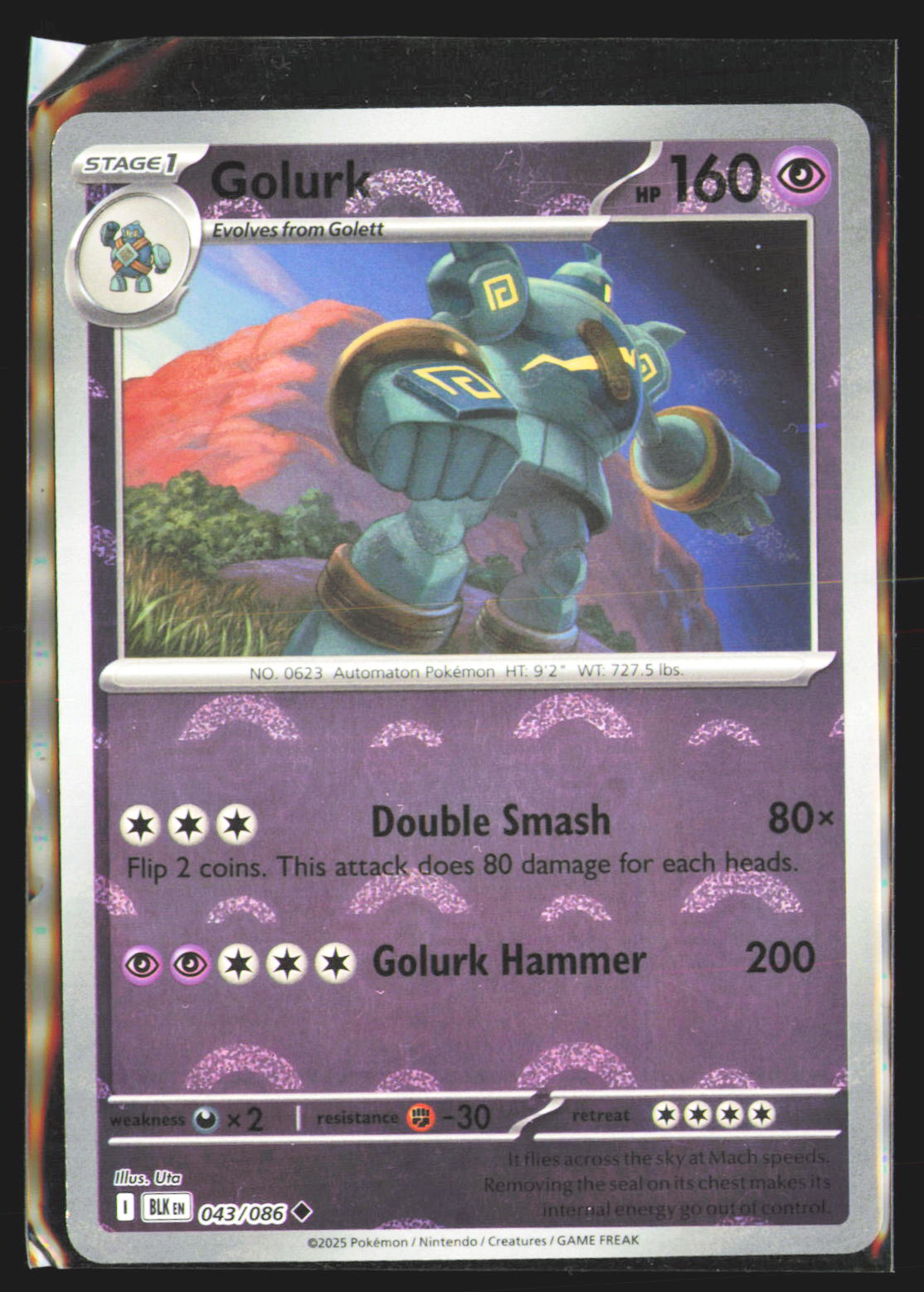 Golurk (Poke Ball Pattern)