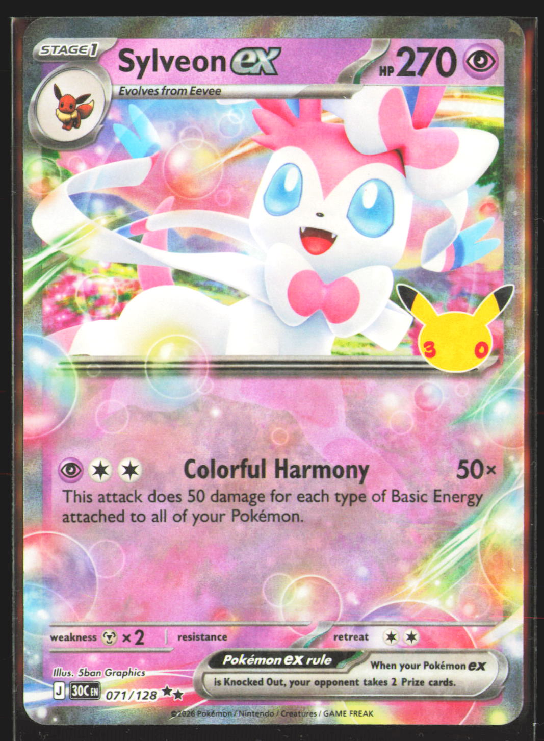 Sylveon ex - 071/128
