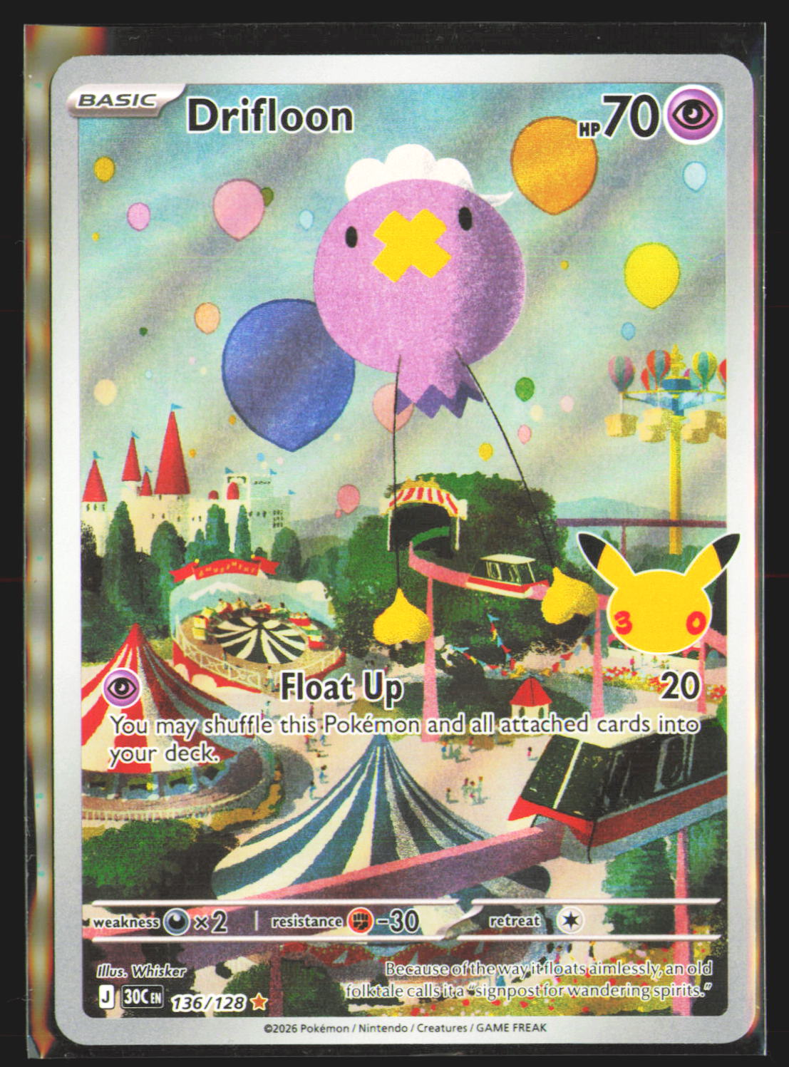 Drifloon - 136/128
