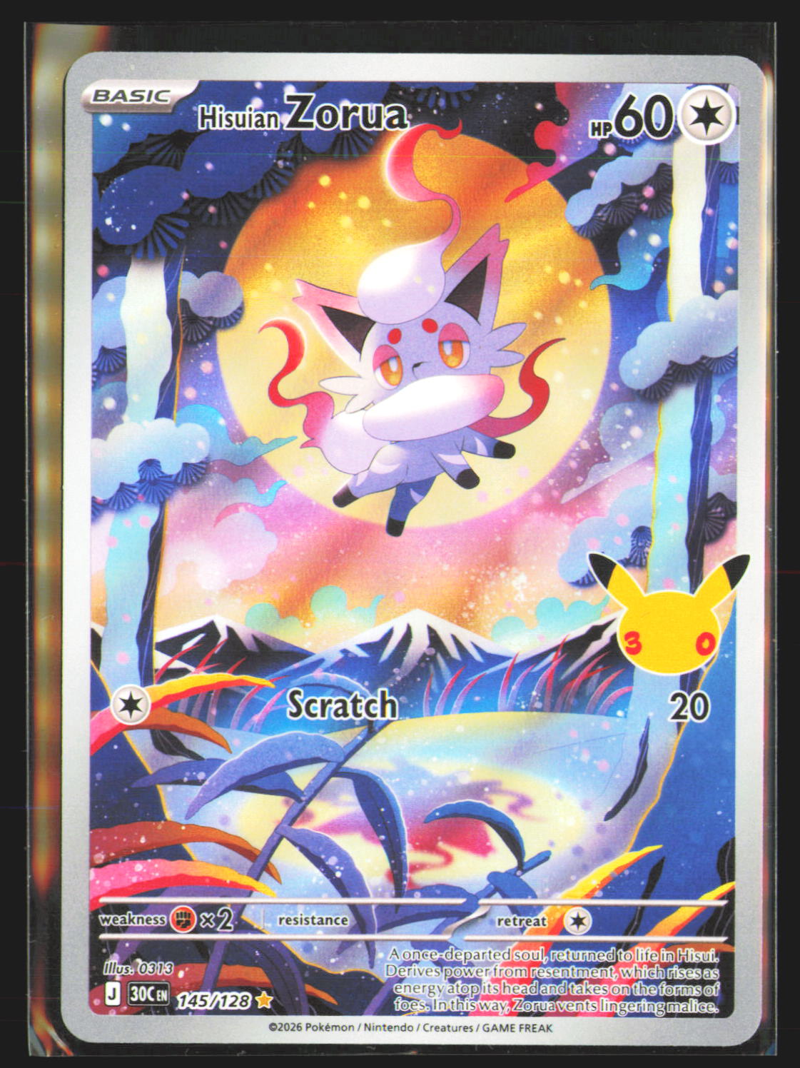 Hisuian Zorua - 145/128