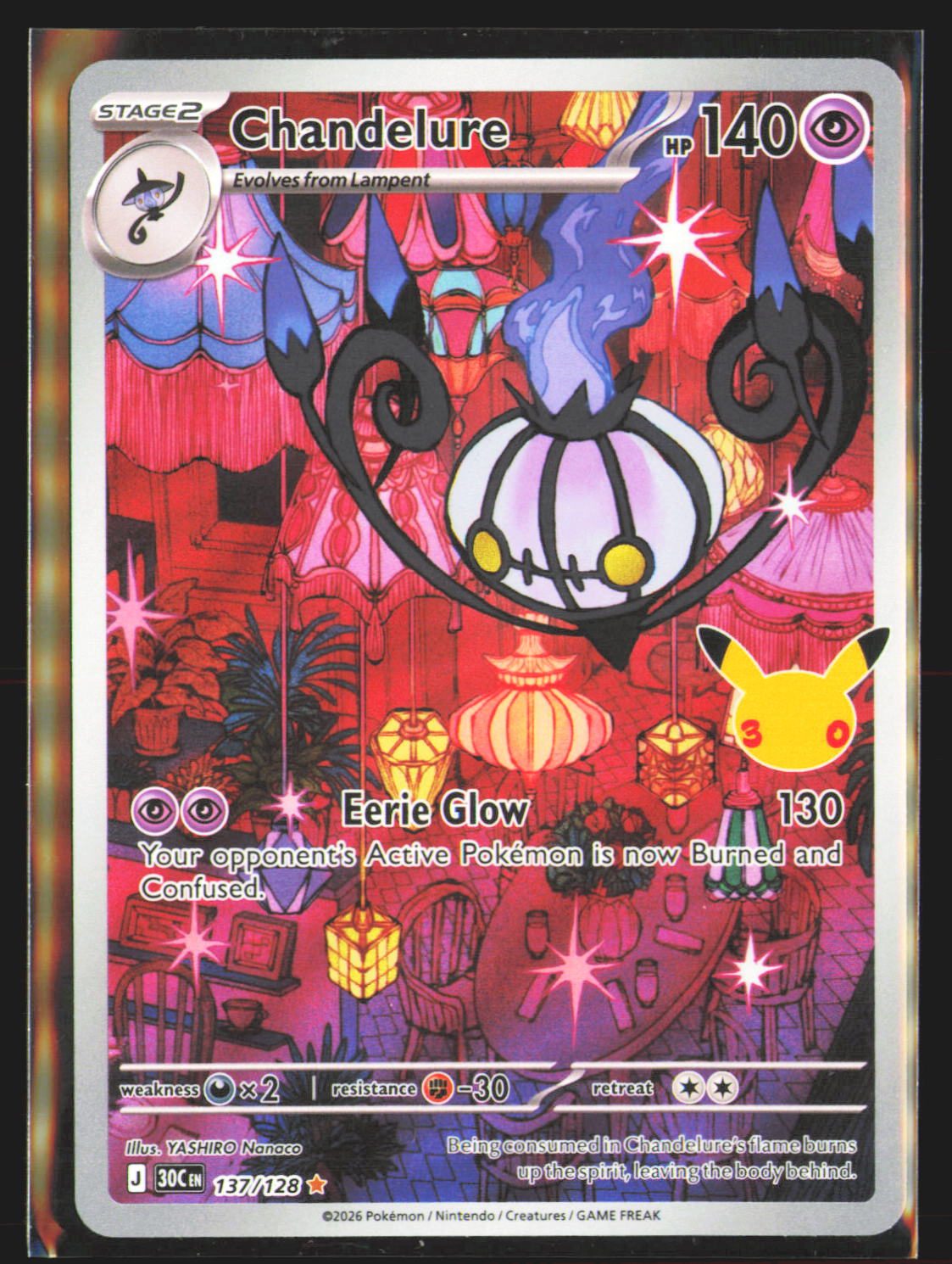 Chandelure - 137/128