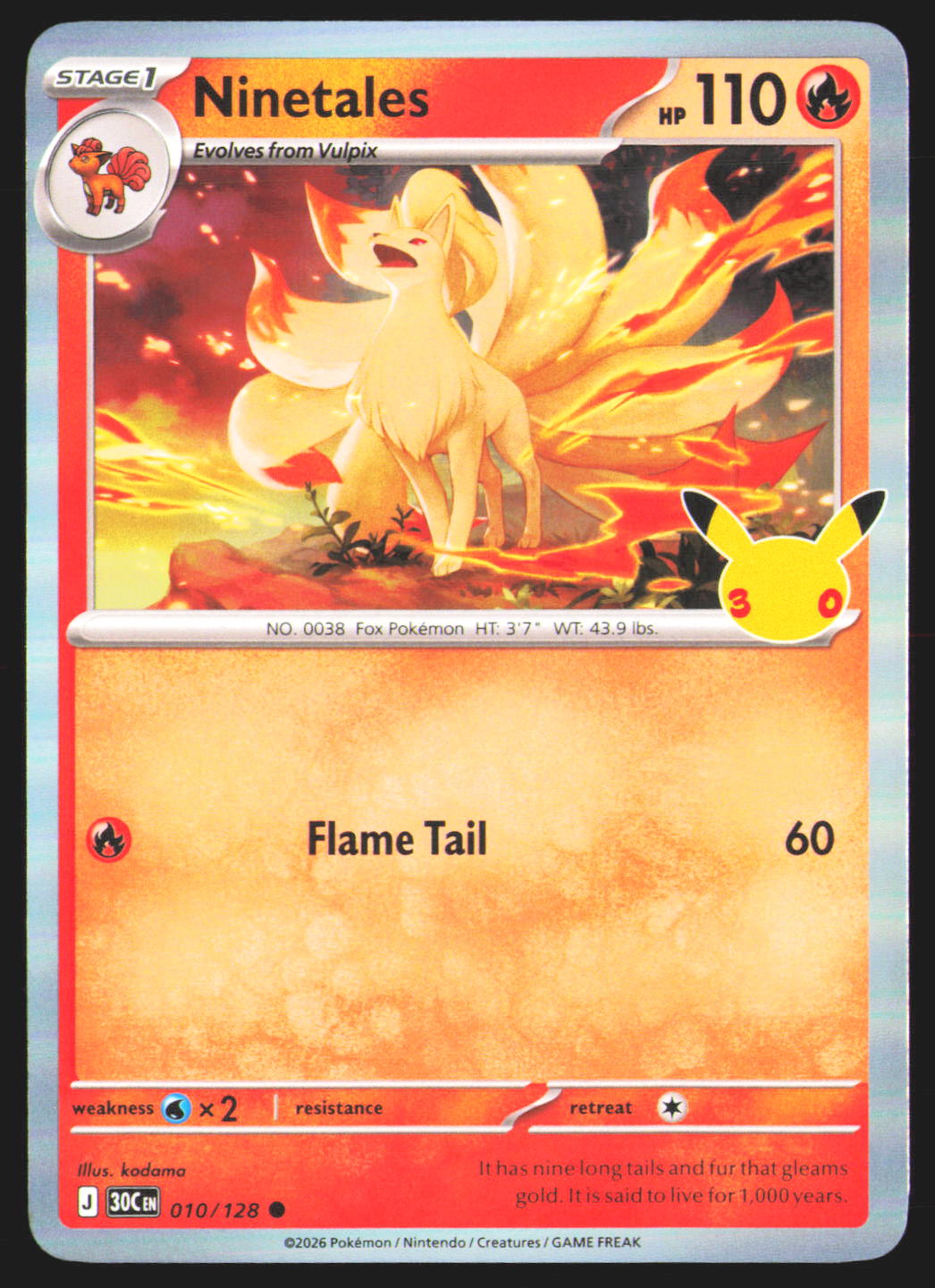 Ninetales