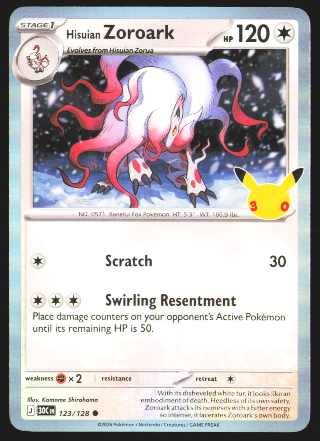 Hisuian Zoroark