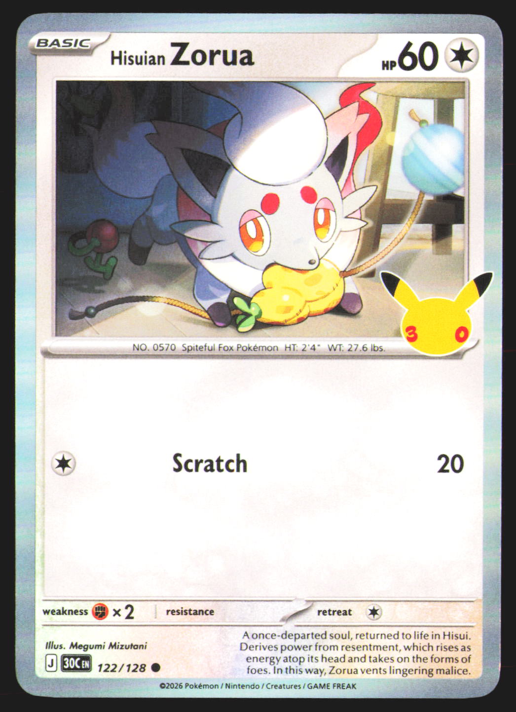 Hisuian Zorua - 122/128