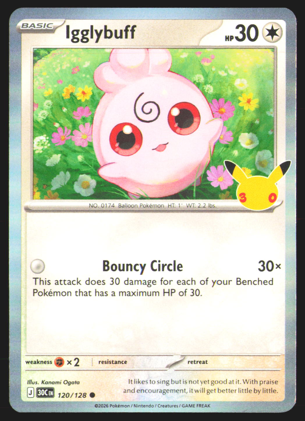 Igglybuff