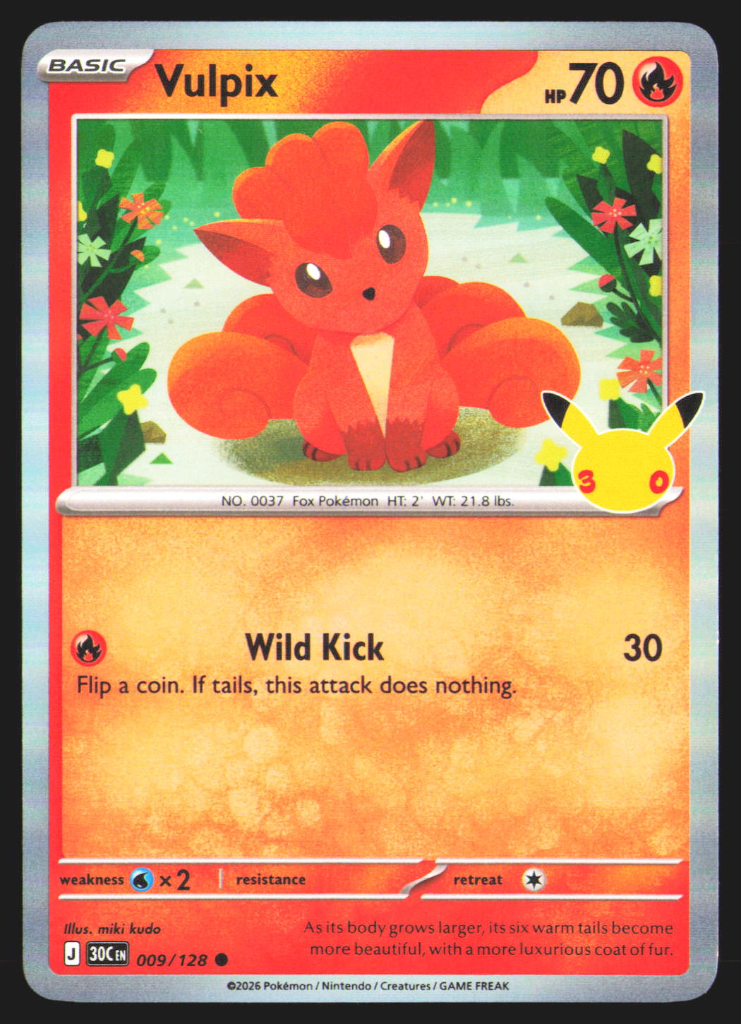 Vulpix