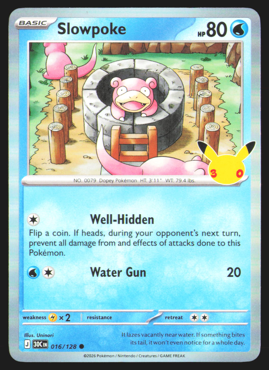 Slowpoke