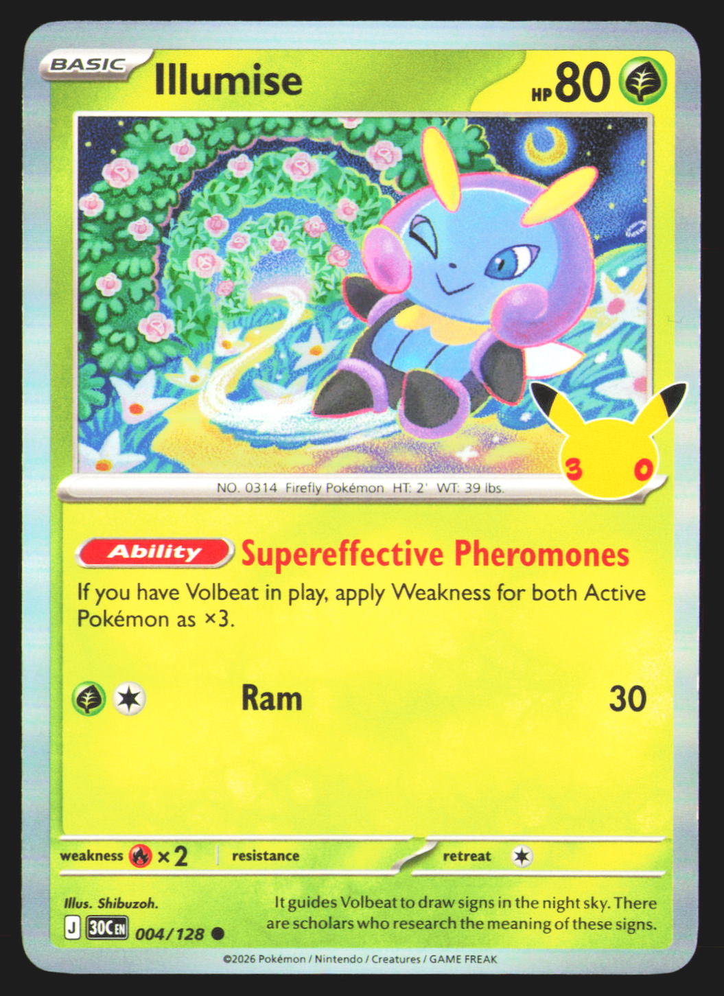Illumise