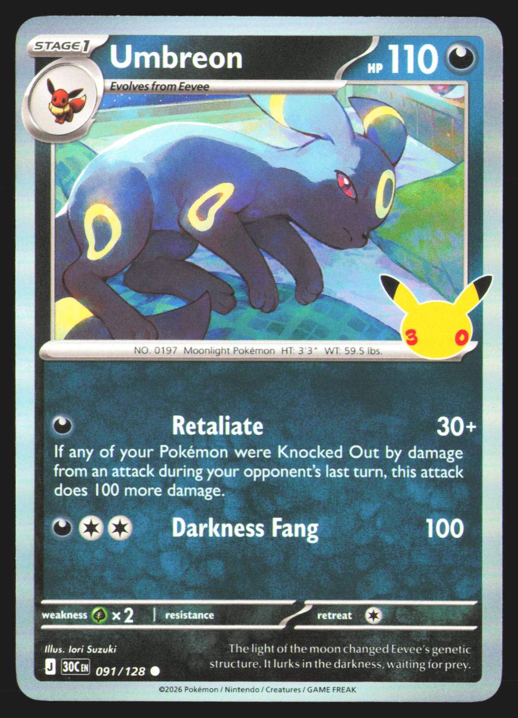 Umbreon