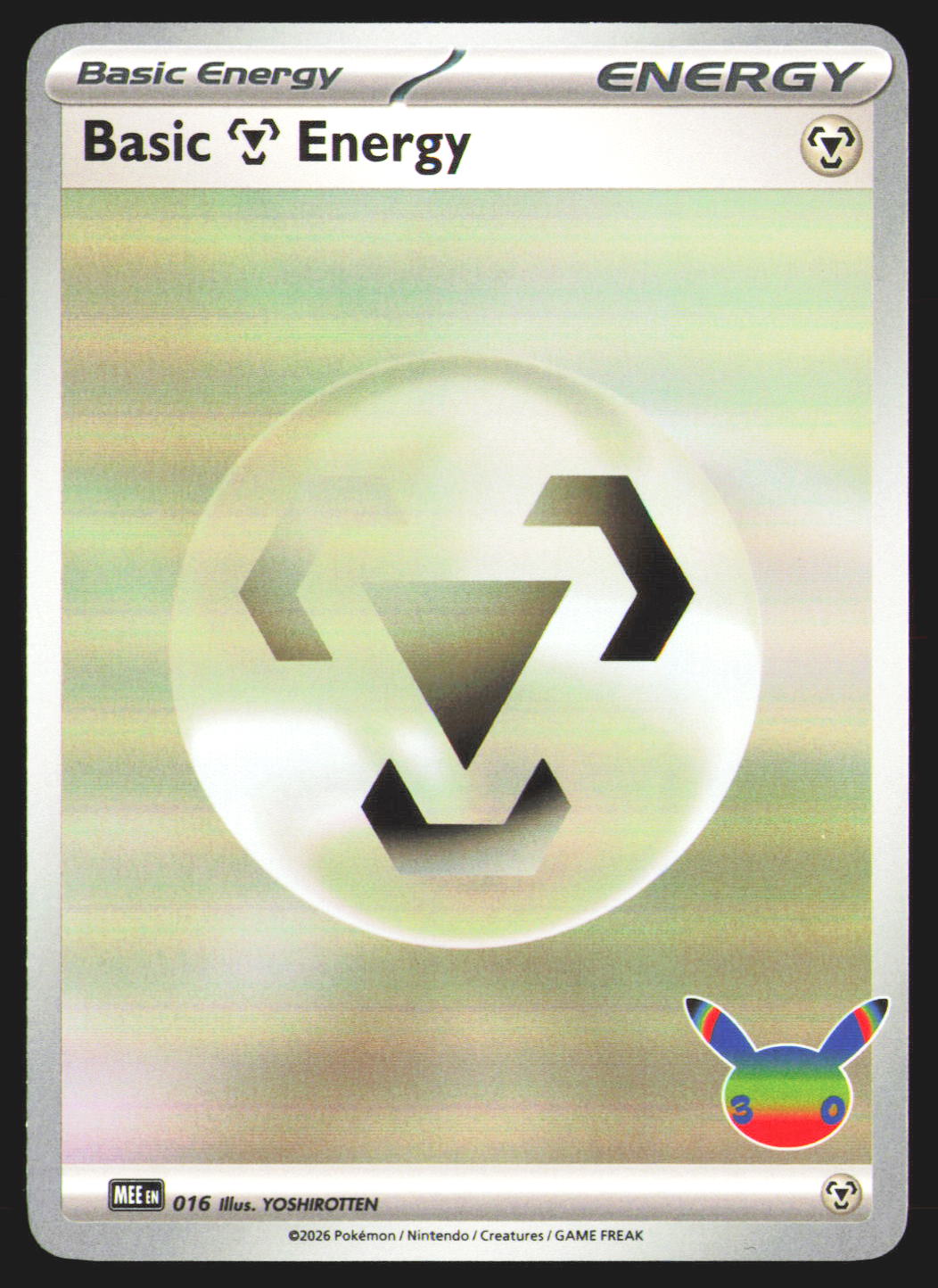 Basic Metal Energy - 016 (30th Celebration)