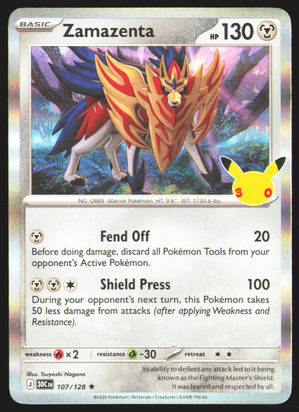 Zamazenta