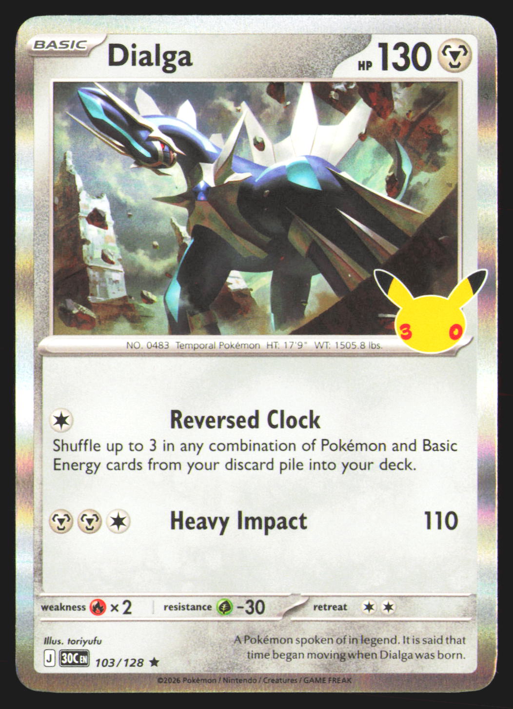 Dialga