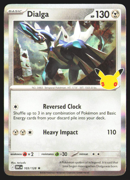 Dialga | Near Mint / English / Holofoil