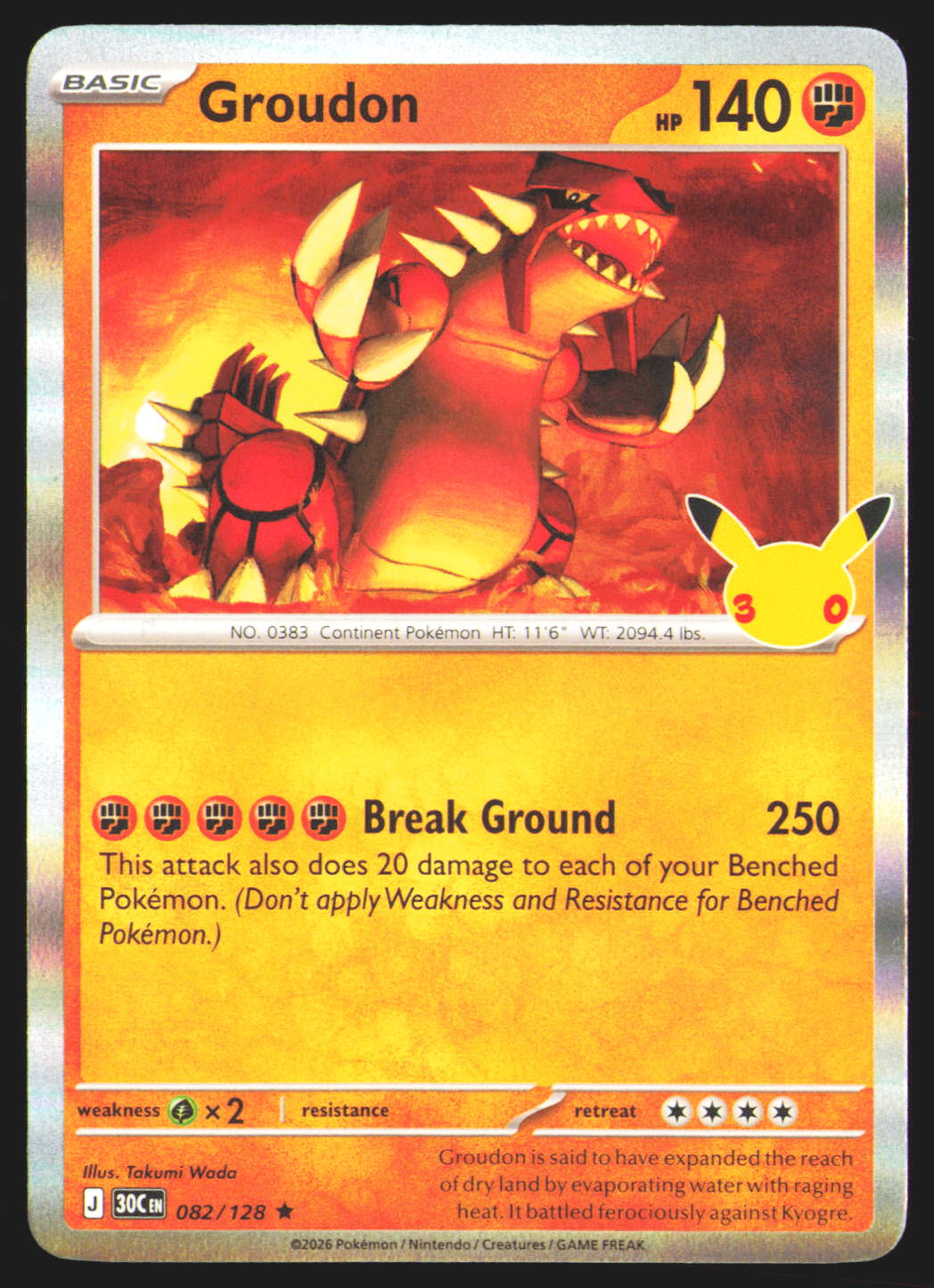 Groudon