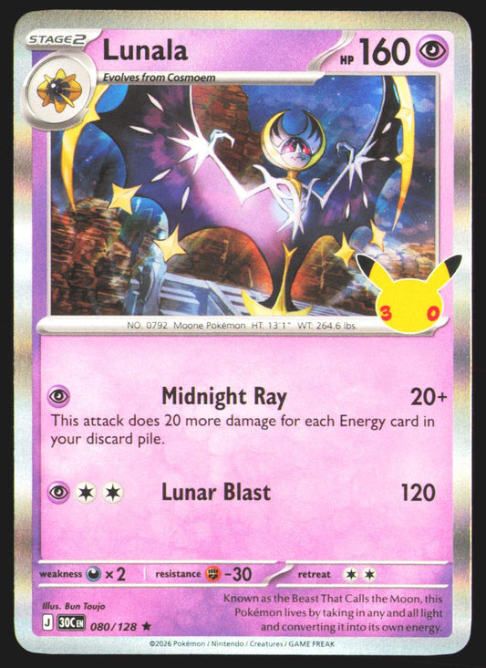 Lunala
