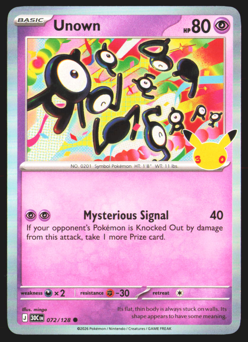 Unown