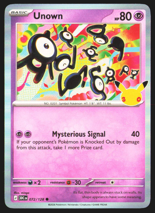 Unown | Near Mint / English / Holofoil