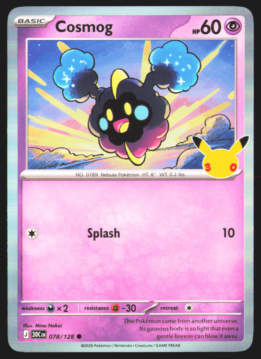 Cosmog