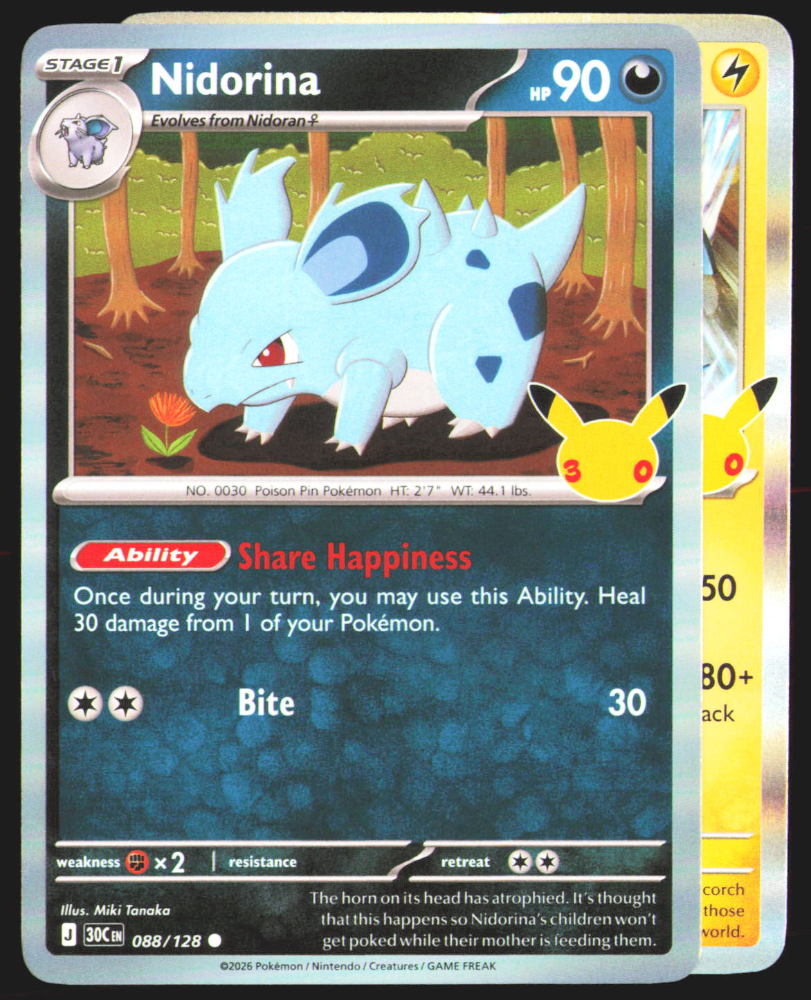 Nidorina