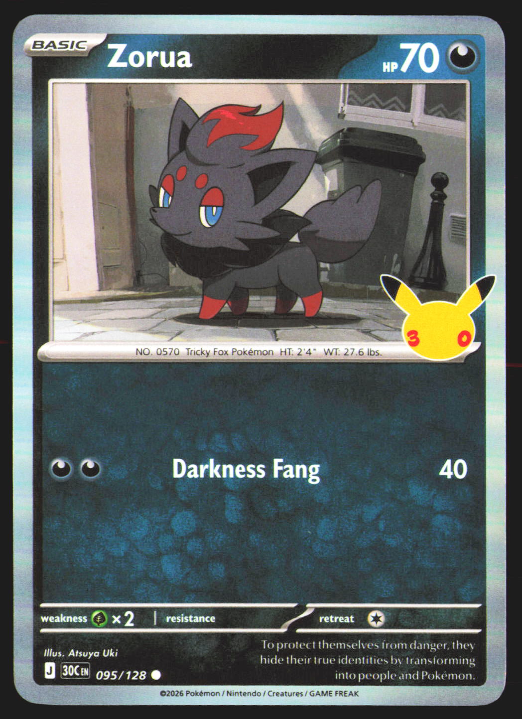 Zorua