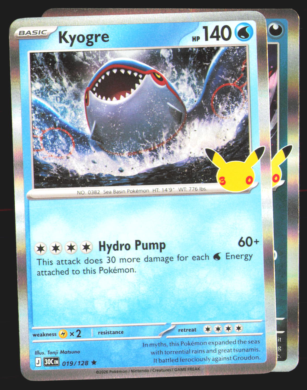 Kyogre