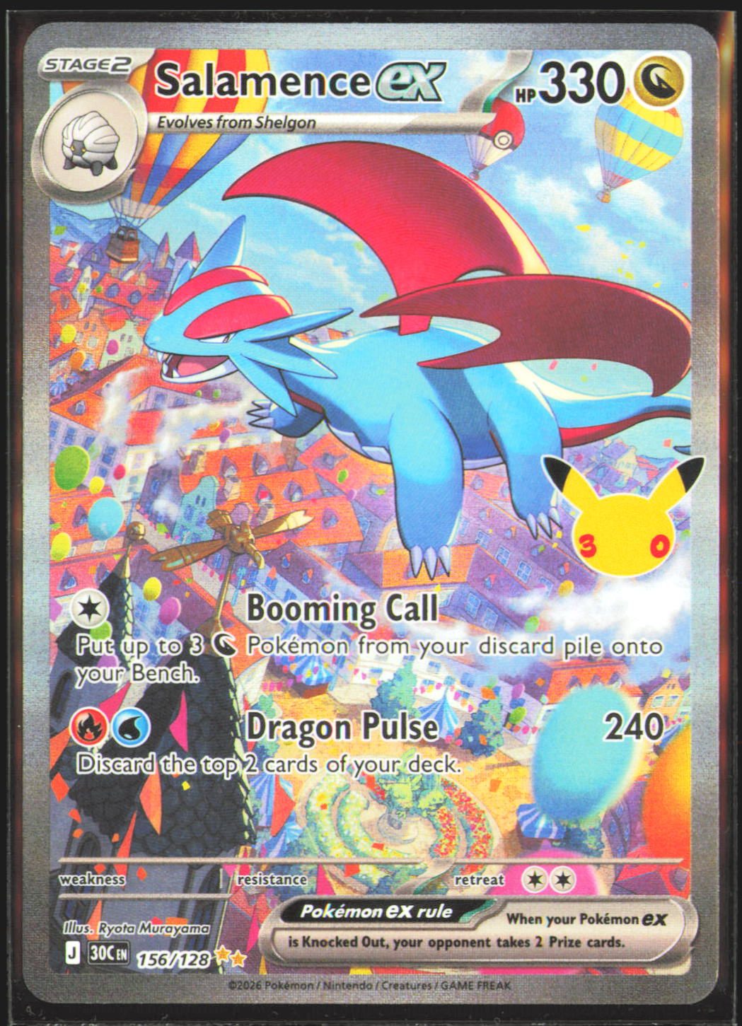 Salamence ex - 156/128