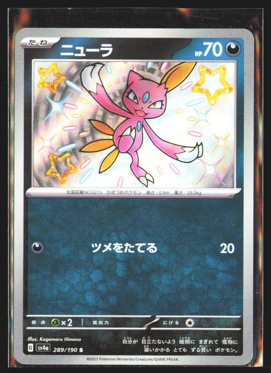 Sneasel - 289/190