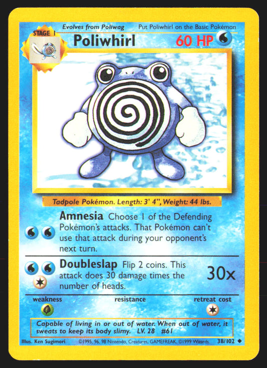 Poliwhirl | Near Mint / English / Normal