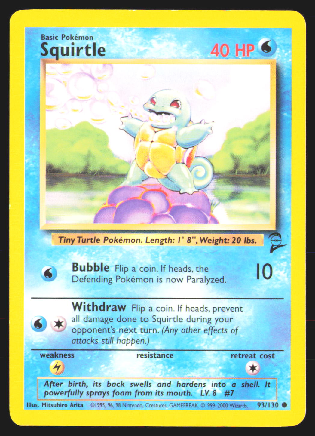 Squirtle
