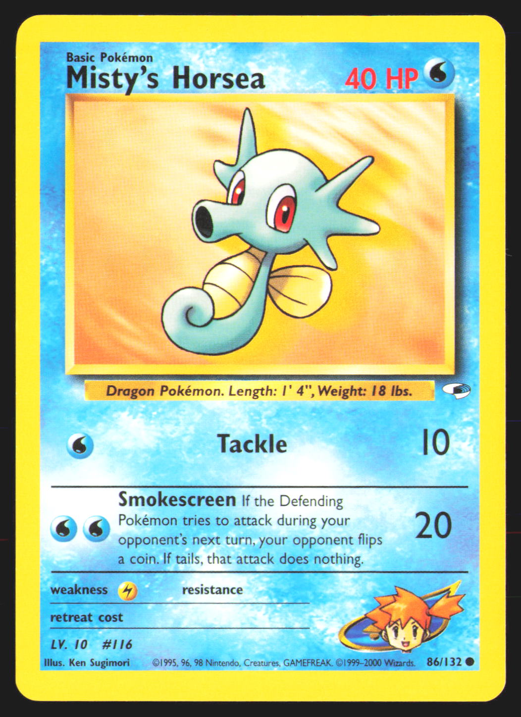 Misty's Horsea