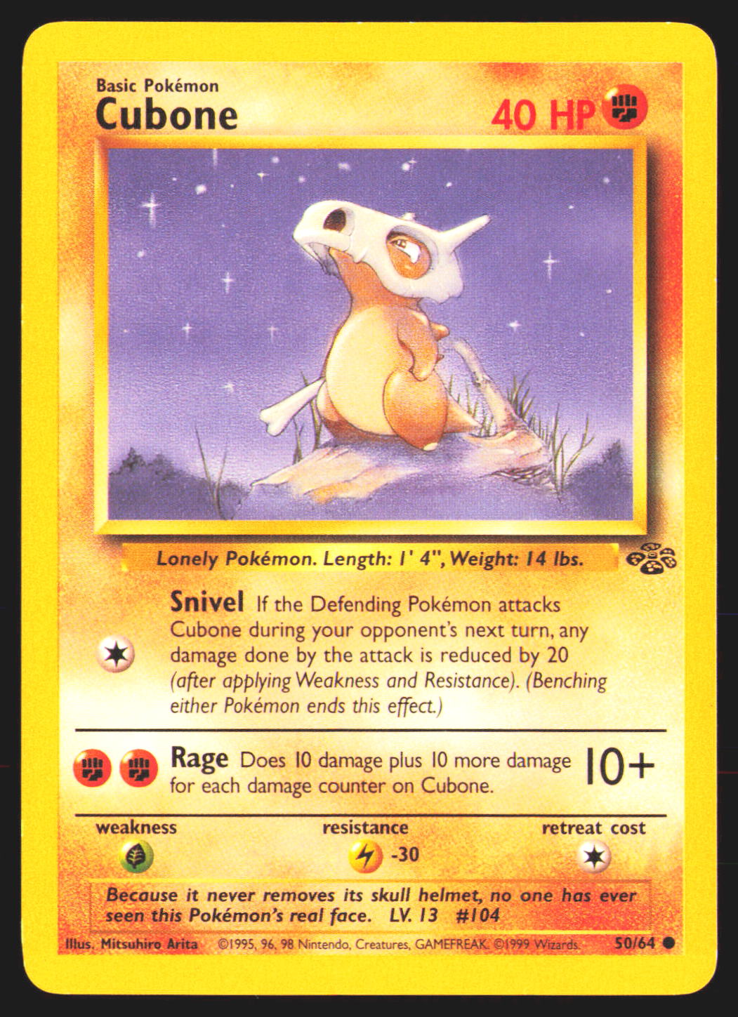 Cubone