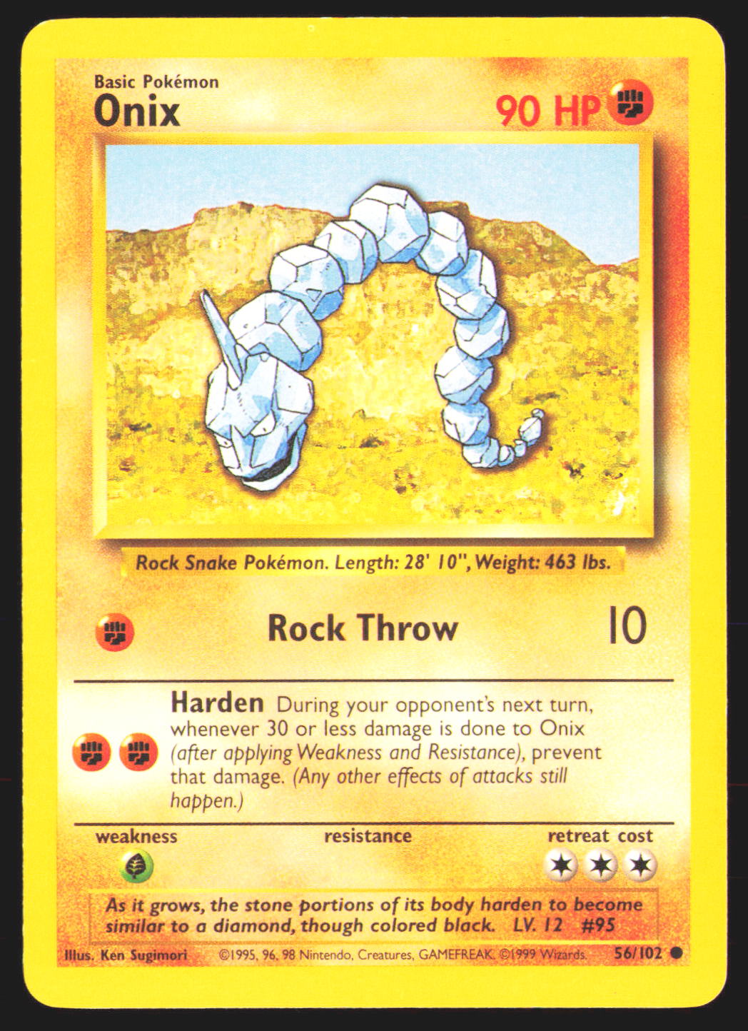 Onix