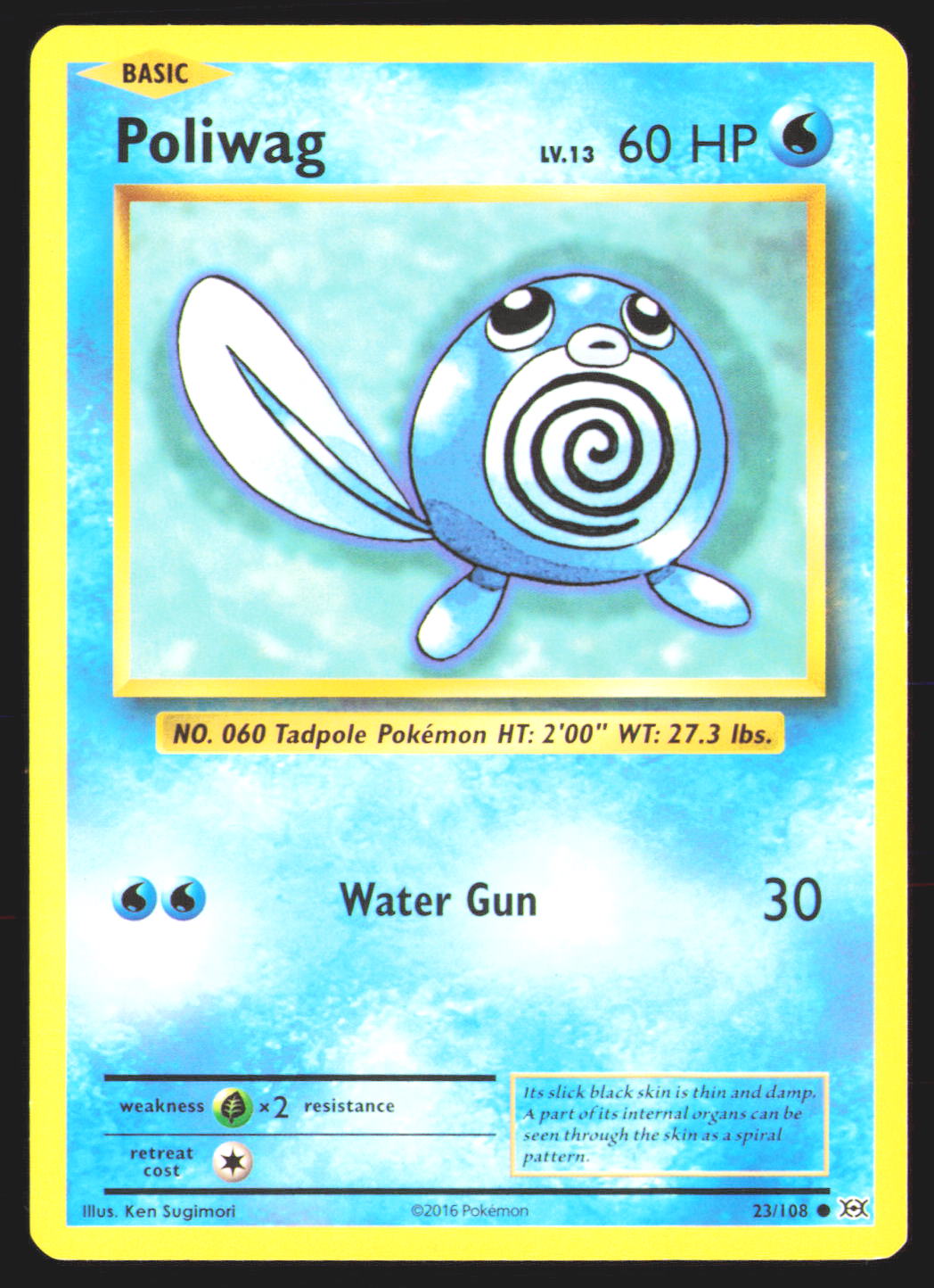 Poliwag