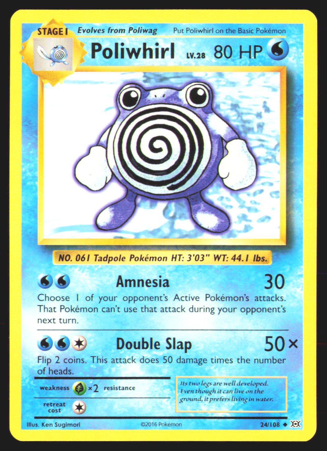 Poliwhirl