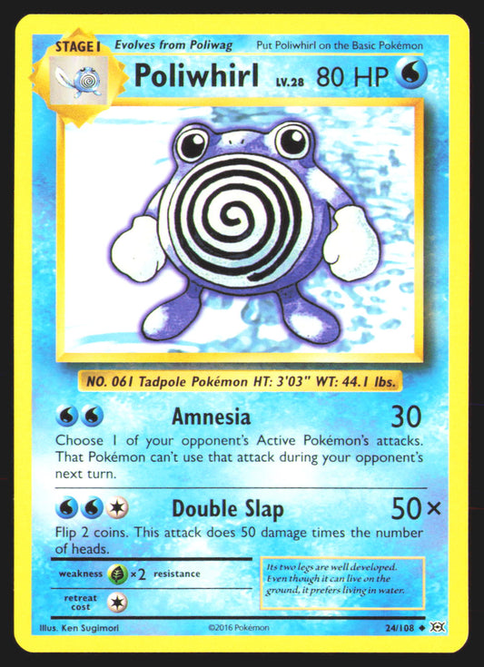 Poliwhirl