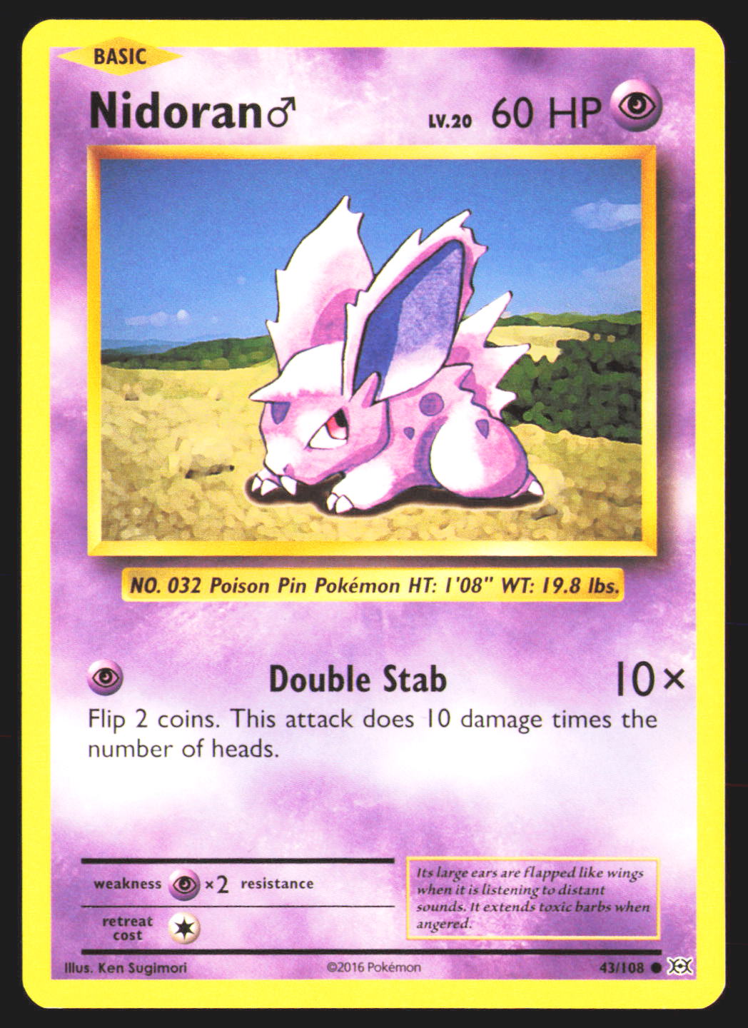 Nidoran M