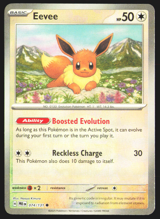 Eevee (Poke Ball Pattern)