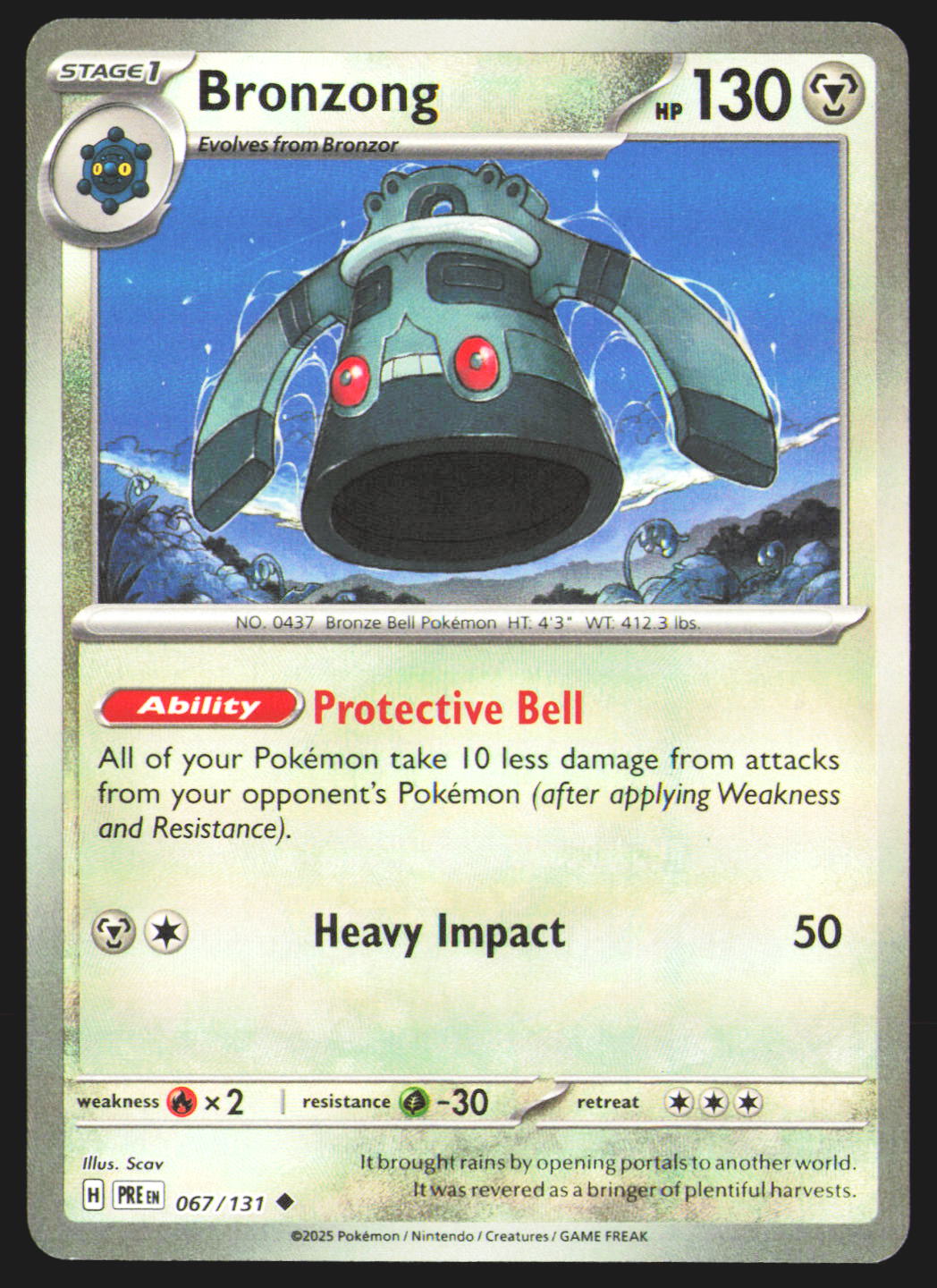 Bronzong (Poke Ball Pattern)