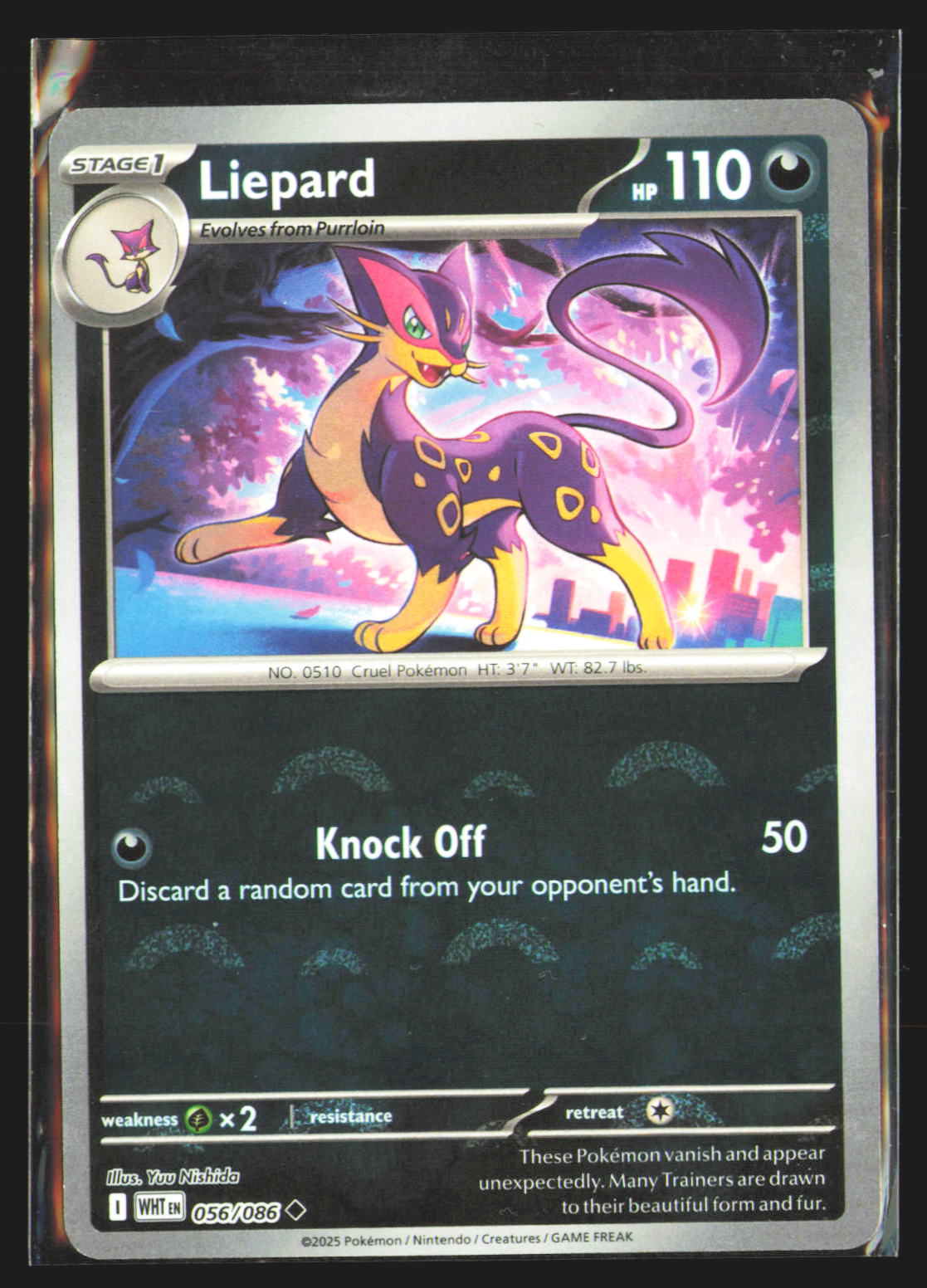 Liepard (Poke Ball Pattern)