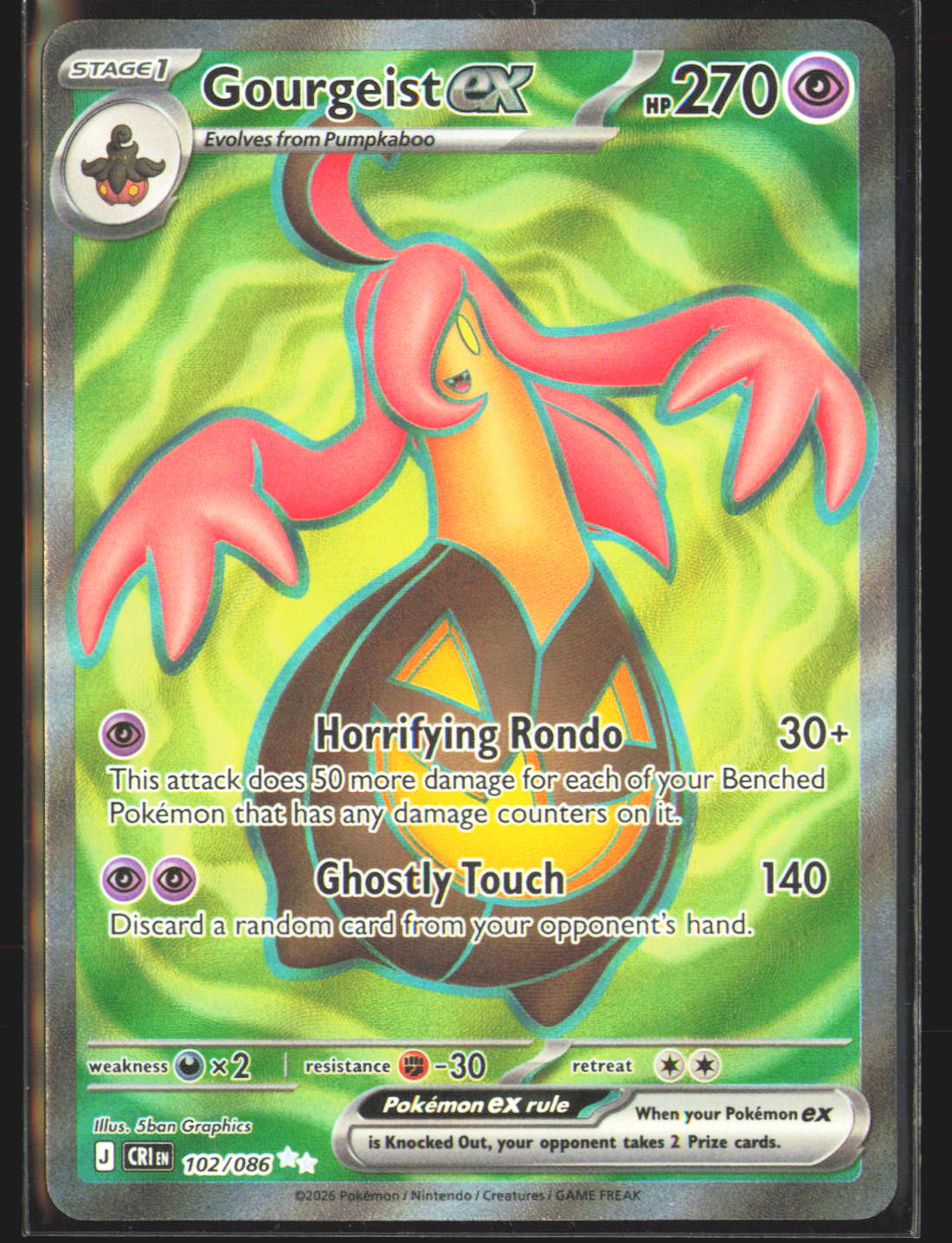 Gourgeist ex - 102/086