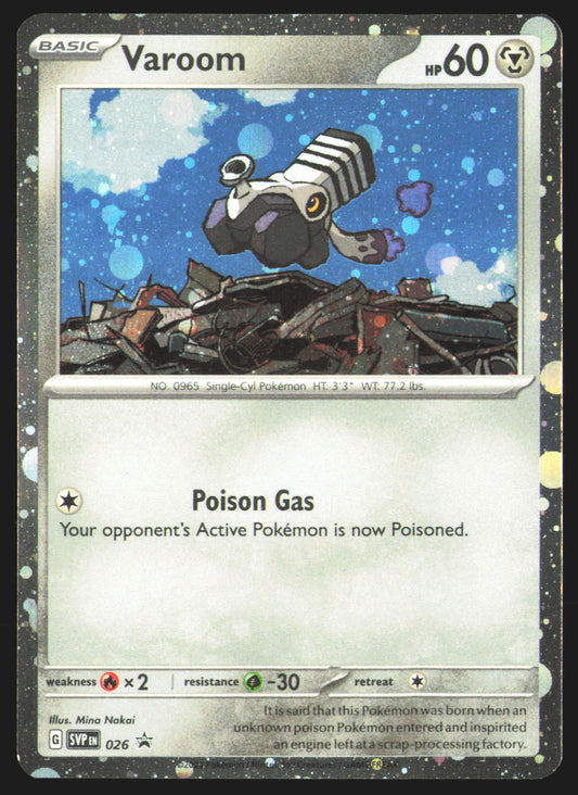 Varoom - 026 (Cosmos Holo)