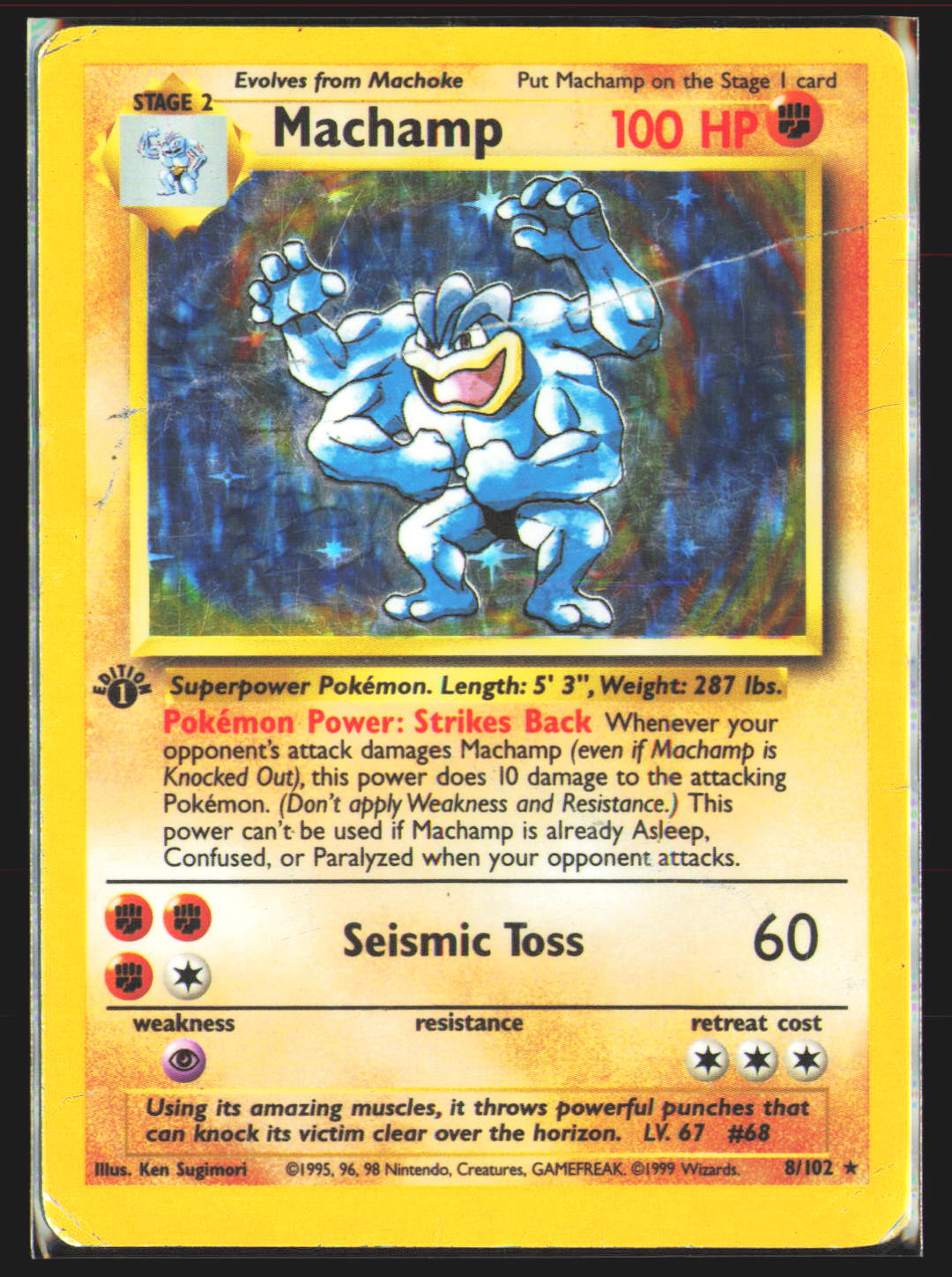 Machamp - 8/102