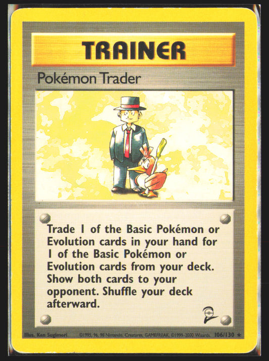 Pokemon Trader