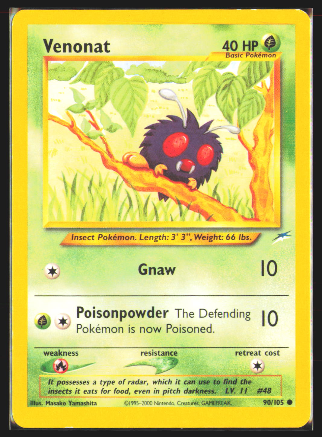 Venonat