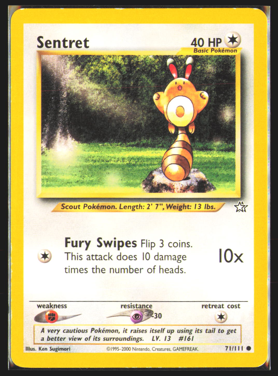 Sentret