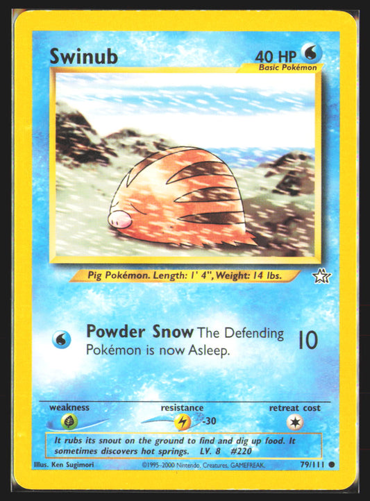 Swinub