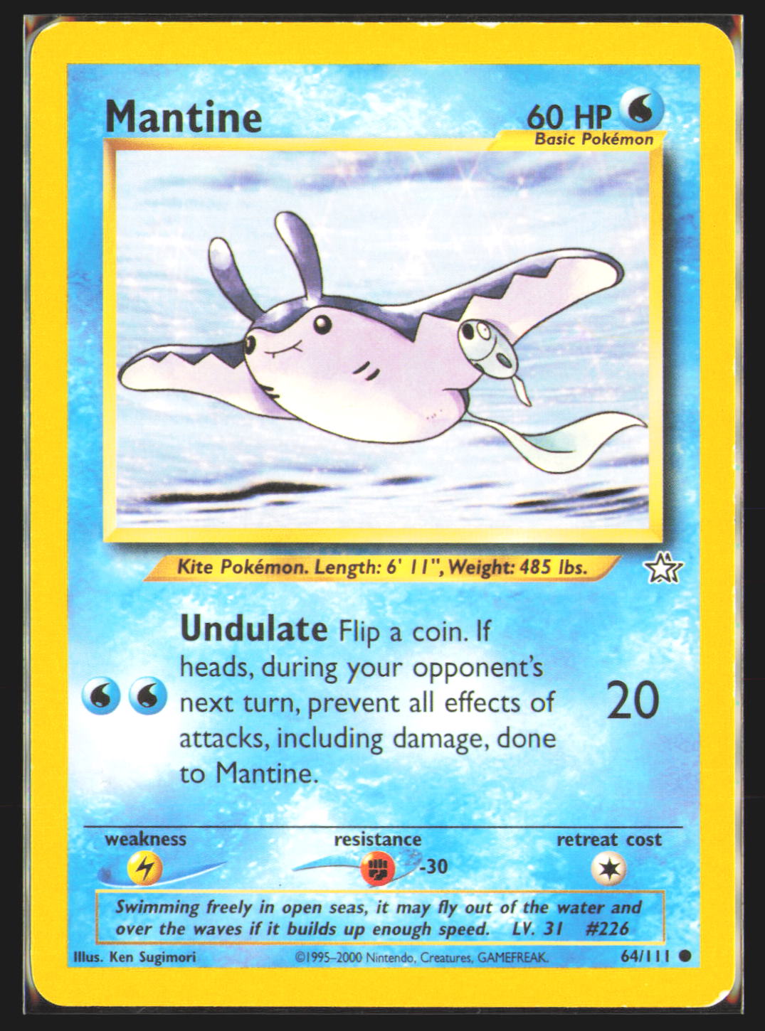 Mantine