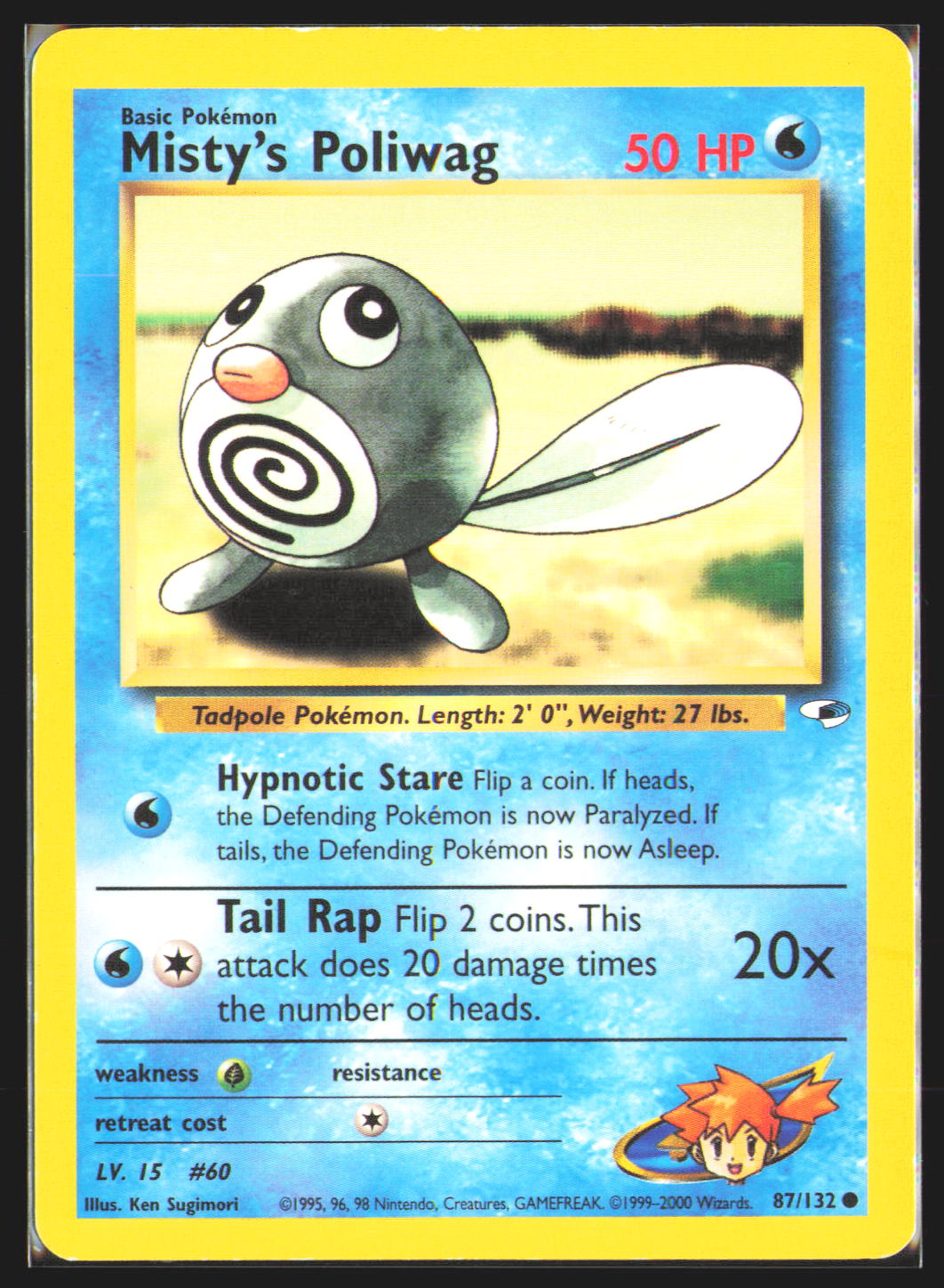 Misty's Poliwag