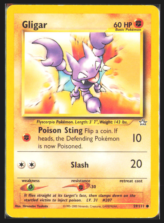 Gligar